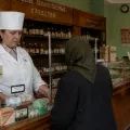 Провизор