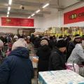 Светофор