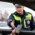 ДПС просит смартфон