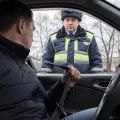 Ремень безопасности