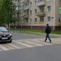 Переход