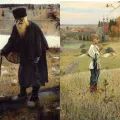 «Пустынник»/«Видение отроку Варфоломею» 