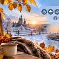 Осенний пейзаж